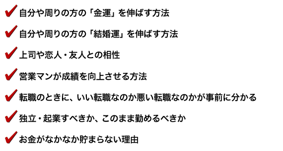 ���������̕��́u���^�v��L�΂����@