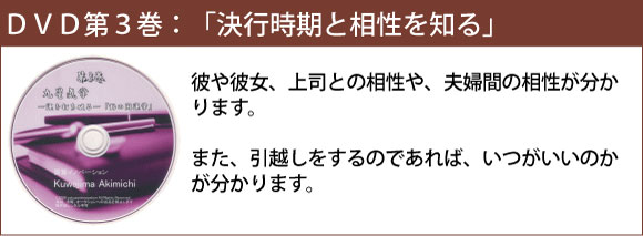 �c�u�c��R���F�u���s�����Ƒ�����m��v