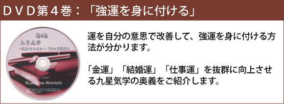 �c�u�c��S���F�u���^��g�ɕt����v