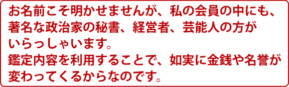 �����O�����������܂��񂪁A���̉���̒��ɂ��A�����Ȑ����Ƃ̔鏑�A�o�c�ҁA�|�\�l����������Ⴂ�܂��B