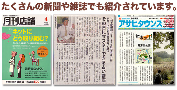 ��������̐V����G���ł��Љ��Ă��܂�