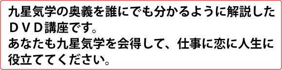 �㐯�C�w�̉��`��N�ɂł�������悤�ɉ�������c�u�c�u���ł��B