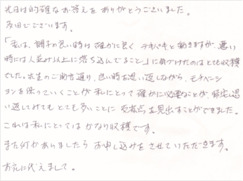 ���q���܂̐�