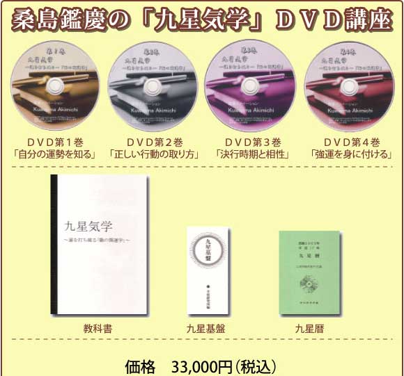 �K���ӌc�̋㐯�C�w�c�u�c�u��